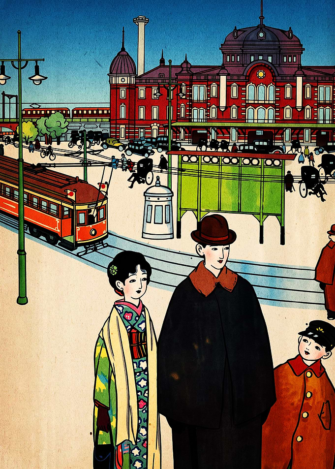 Taisho Era Tokyo Station Scene