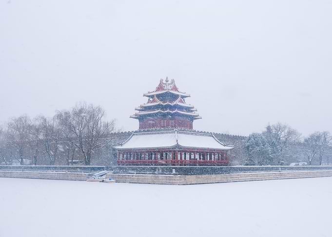 Forbidden City Corner Tower in Winter — Snowy Chinese Architecture