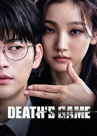 Death's Game TV Show Poster