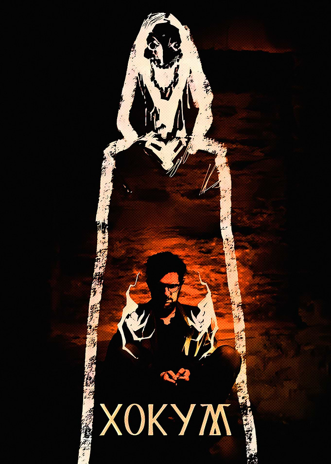 Hokum Dark Surrealist Poster