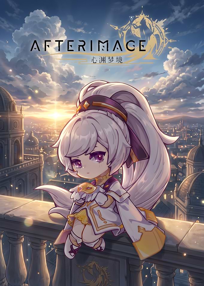 Afterimage Chibi Character Sunset View