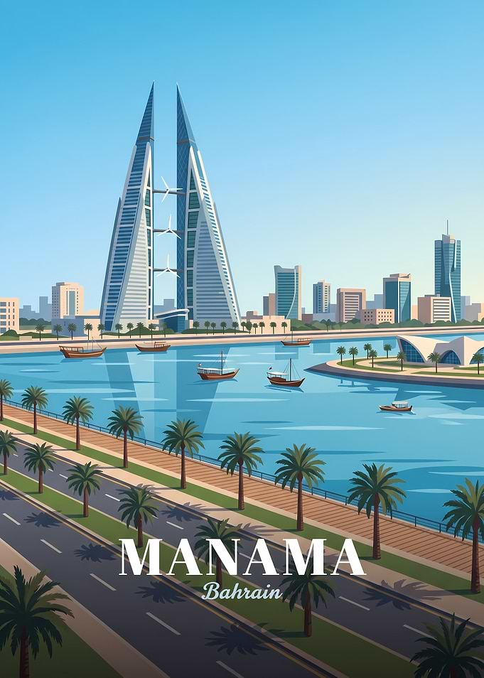 Manama Bahrain Cityscape Travel Poster