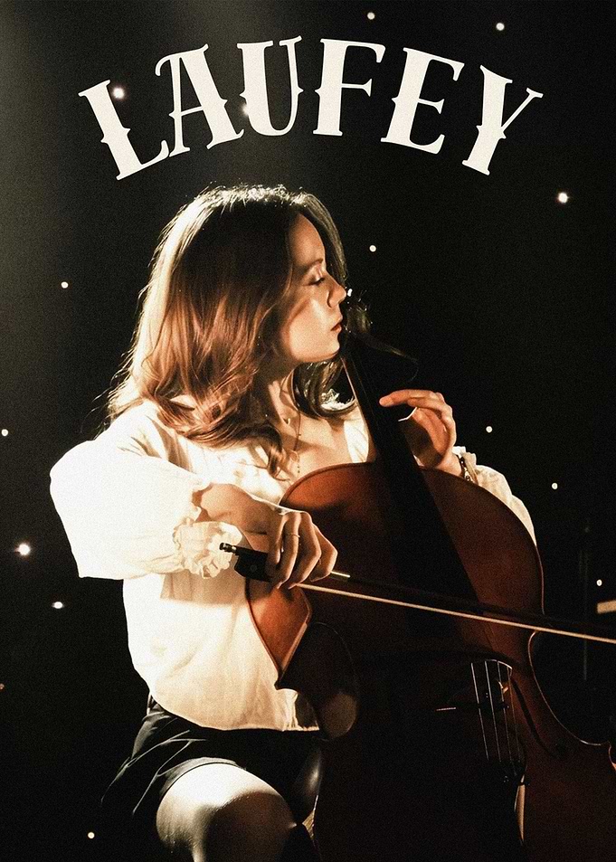 Laufey Cello Player Portrait Poster