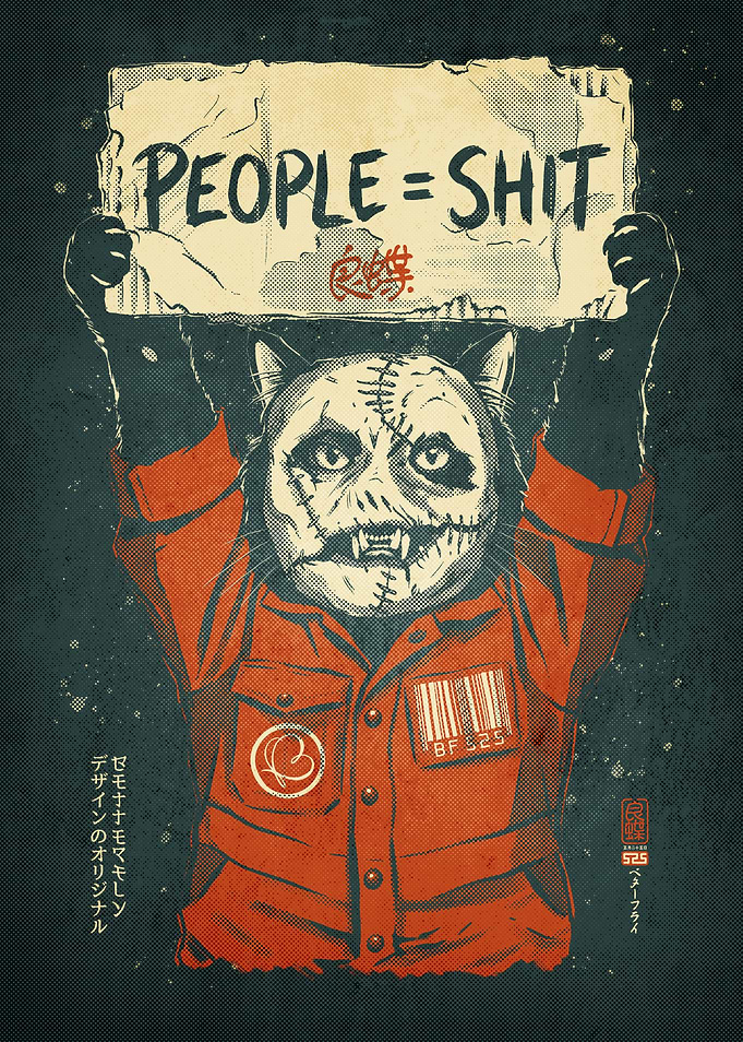 PEOPLE = SHIT