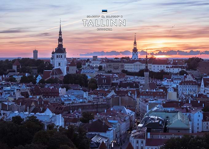Tallinn Estonia Sunset Cityscape