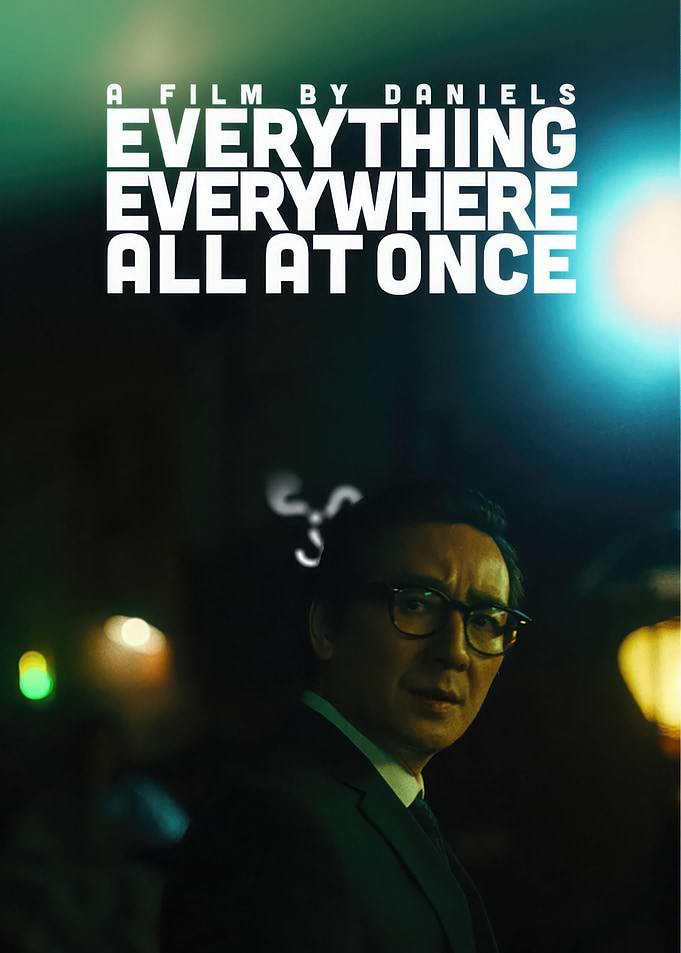 Everything Everywhere All At Once Poster