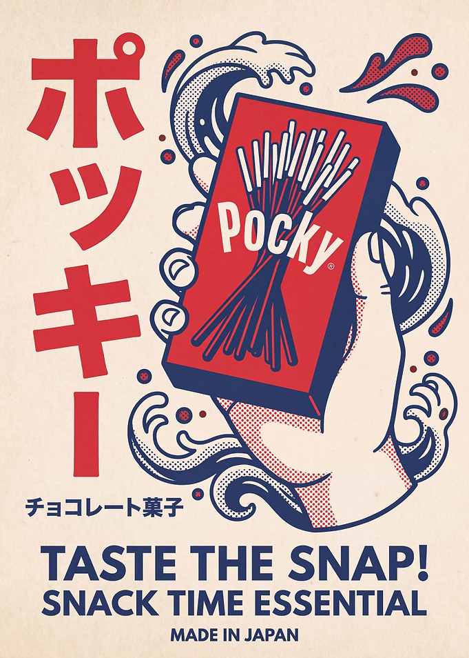 Vintage Style Pocky Snack Poster