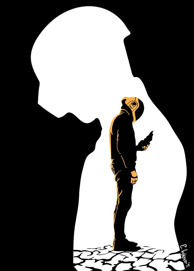 Daft Punk Silhouette Minimalist Art