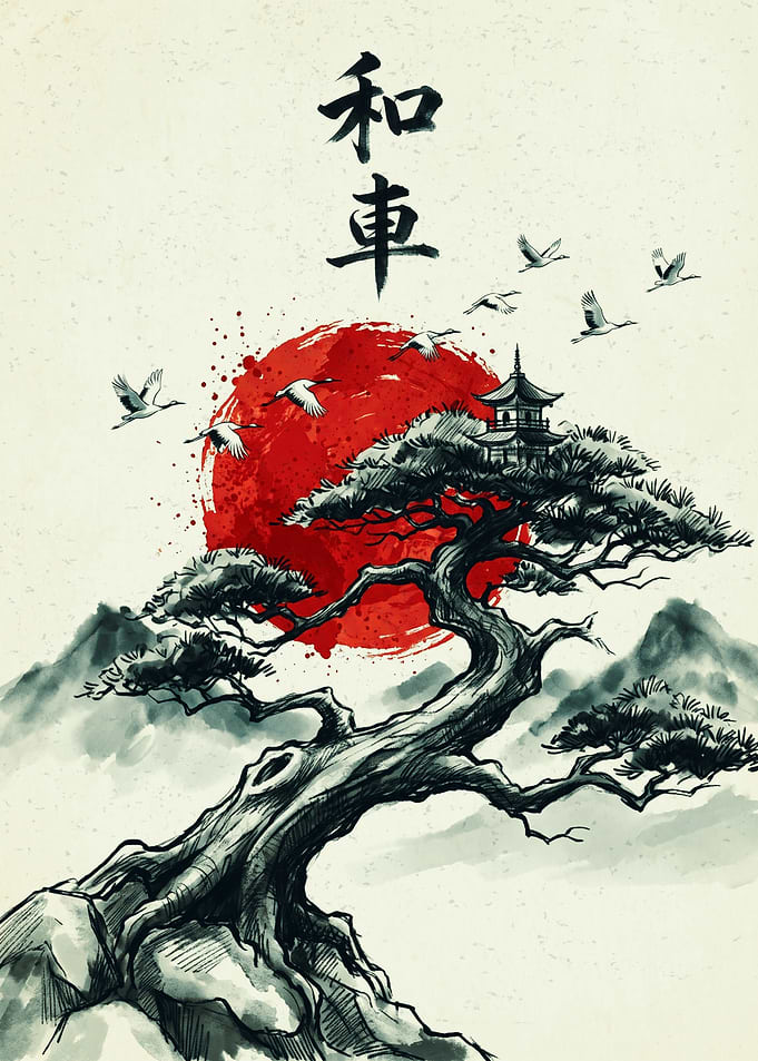 Japanese Bonsai Tree Red Sun And Cranes Sumi E Ink Wash Art Poster