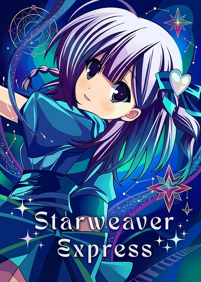 Starweaver Express Anime Illustration
