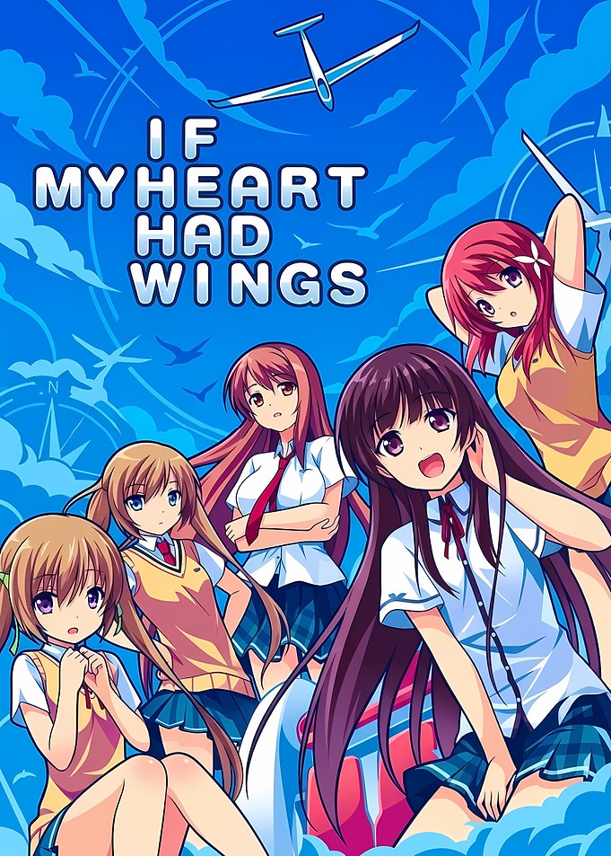 If My Heart Had Wings Anime Poster