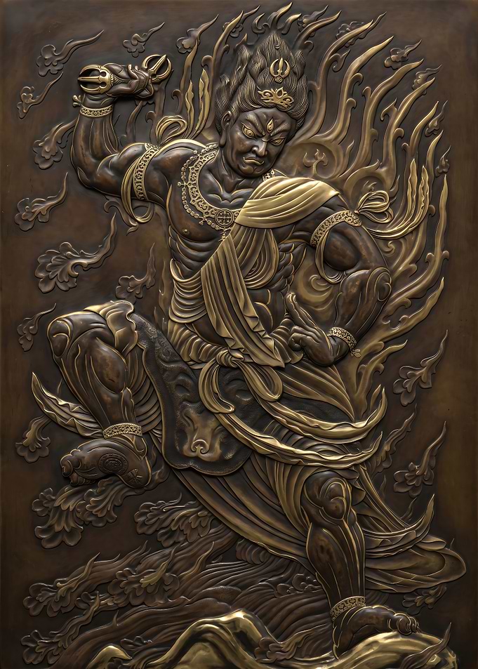 Kongo Zao Gongen Sacred Guardian Metal Relief Art Poster