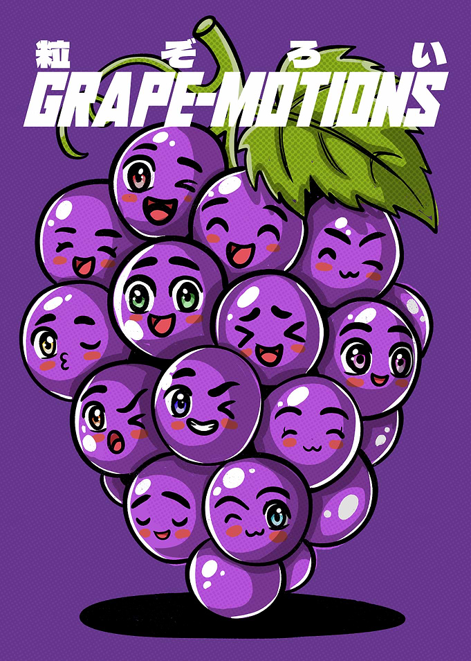 Cute Kawaii Grape Bunch Retro Illustration