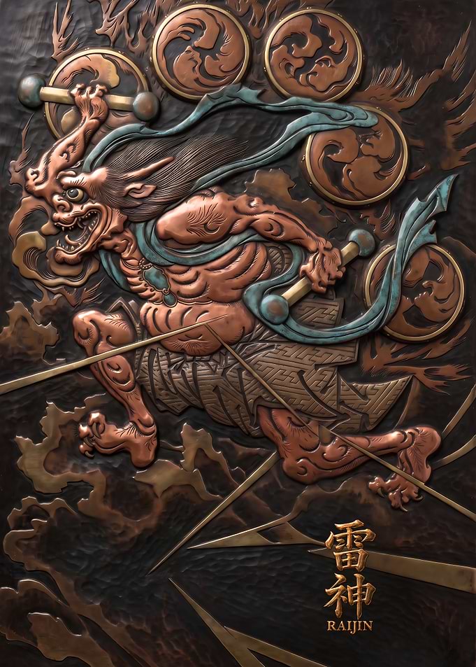 Raijin Japanese Thunder God Metal Relief Art Poster