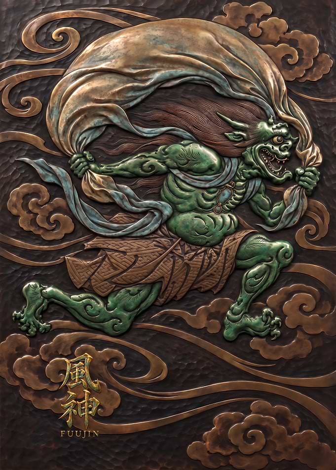 Fuujin Japanese Wind God Metal Relief Art Poster
