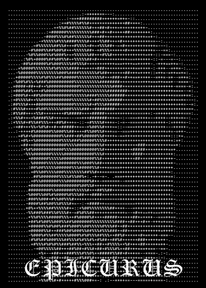 Epicurus ASCII Art Portrait