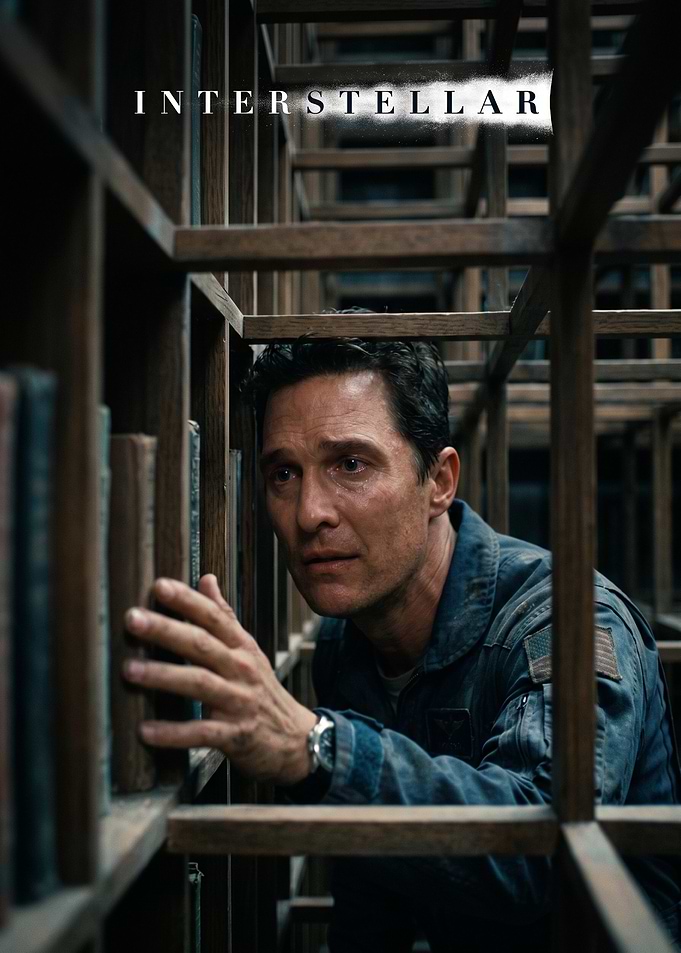 Interstellar Tesseract Scene Poster