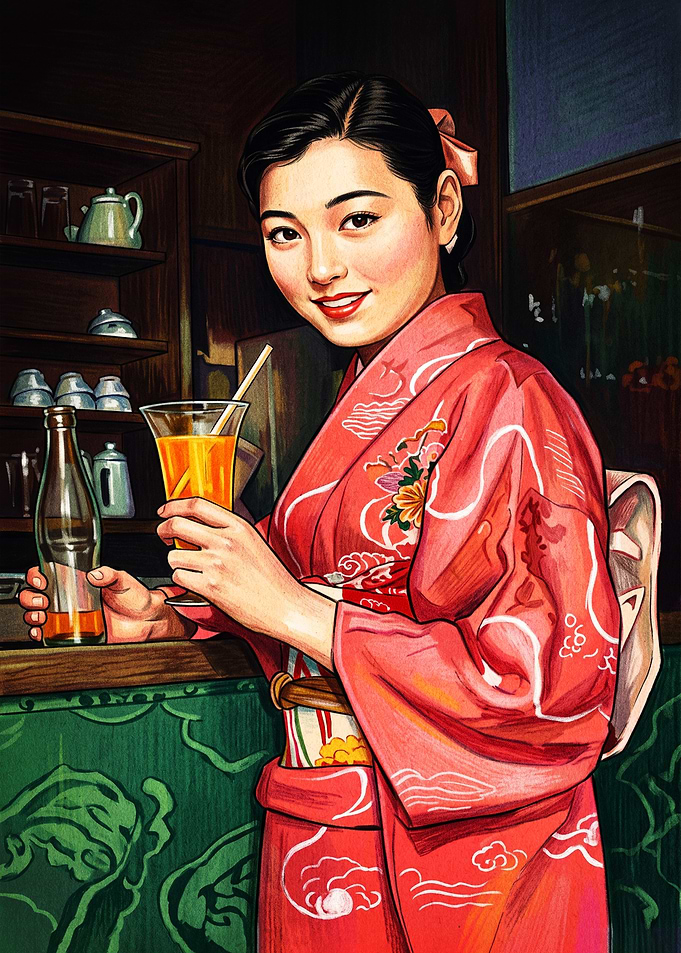 Vintage Japanese Woman with Orange Drink