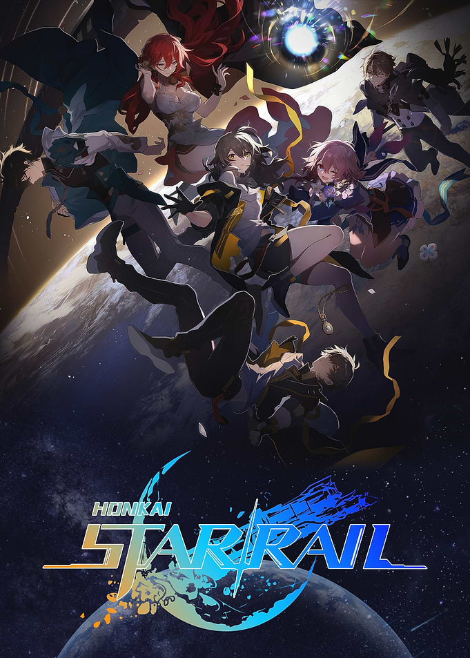 Honkai Star Rail Key Art