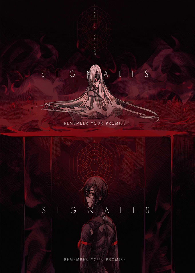 Signalis Elster and Alina Poster