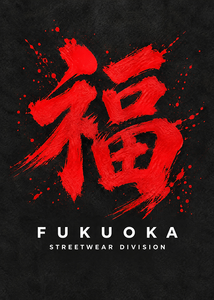 Fukuoka Streetwear Division Kanji Poster