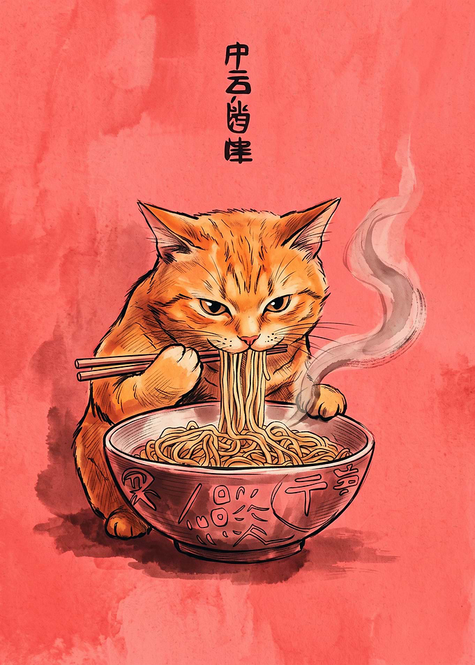 Cat Eating Ramen Japanese Watercolor Art Red Background Asian Noodle Bowl Poster