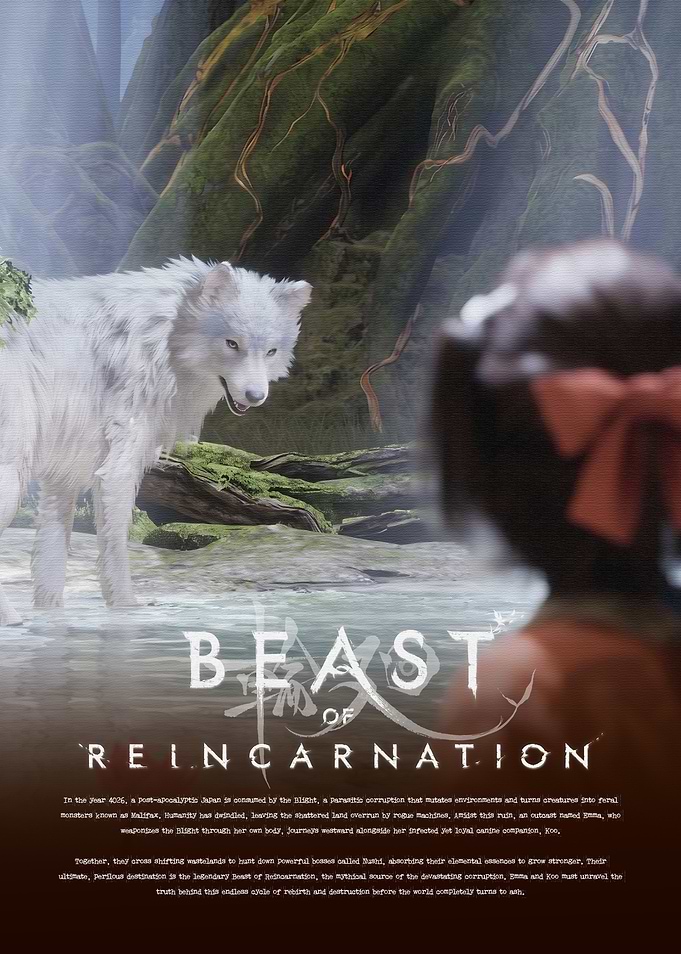 Beast of Reincarnation Poster