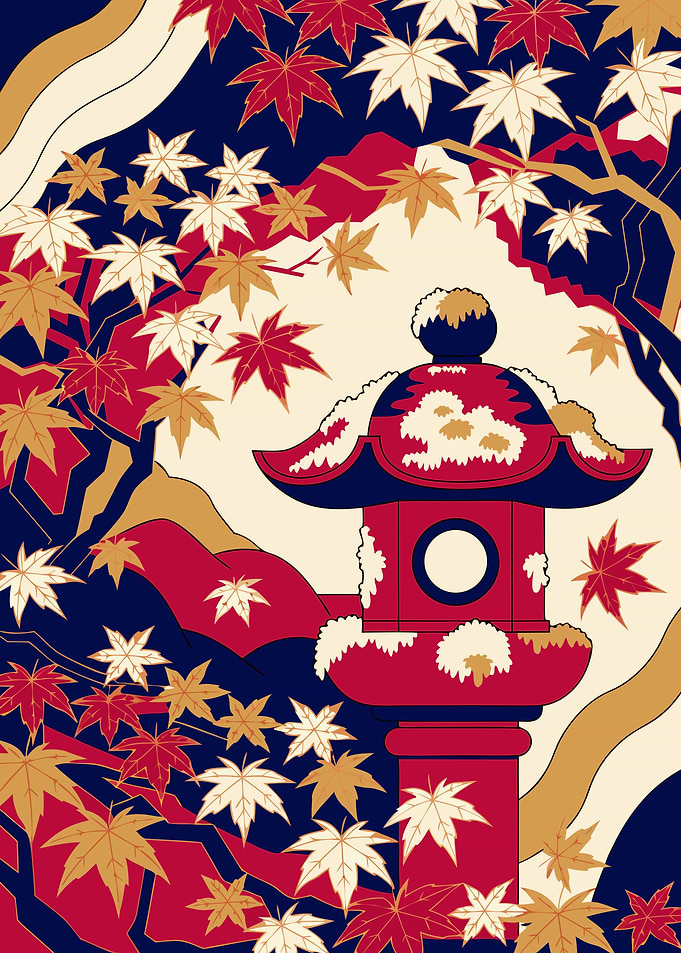 Stone Lantern Beneath the Maples