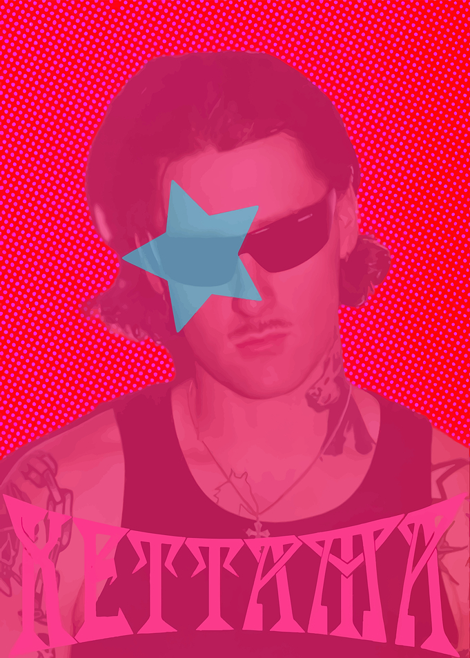 Pop Art Portrait of Kettama