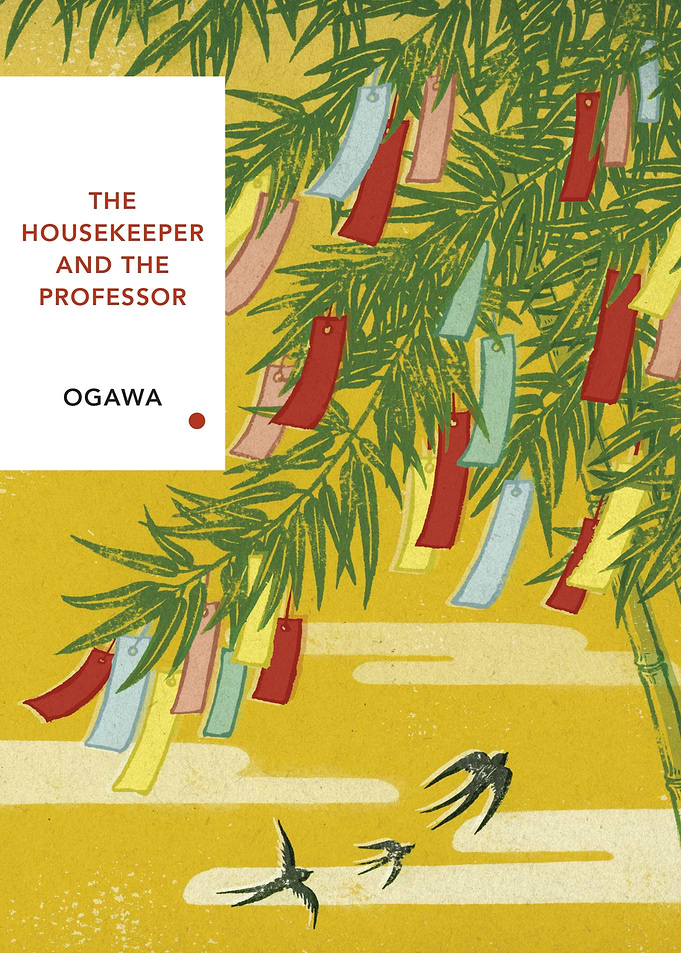 The Housekeeper and the Professor Book Cover