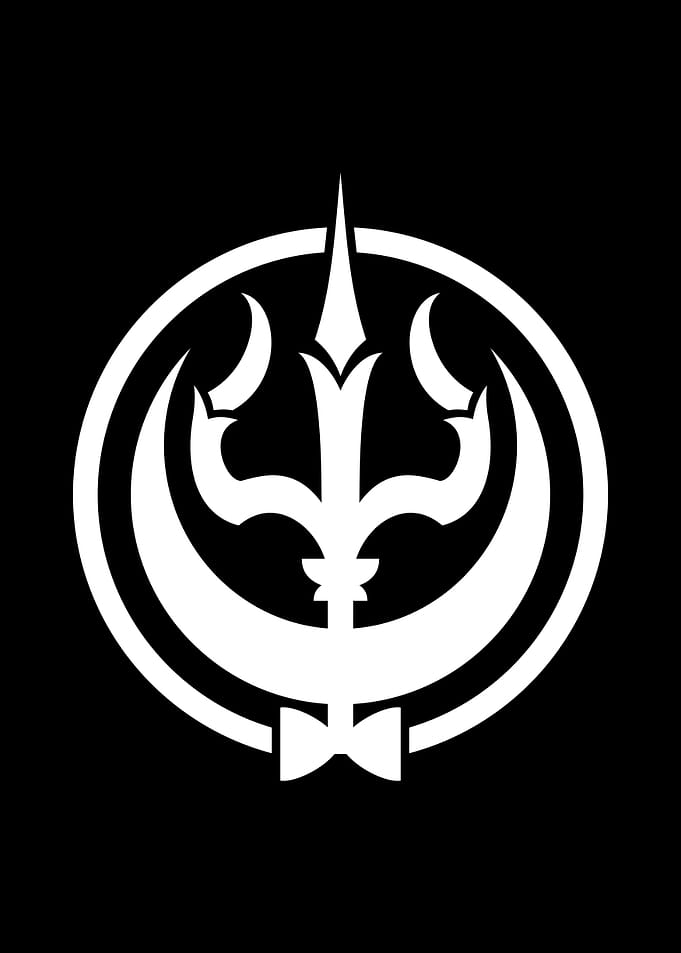 Shiva Trident Symbol
