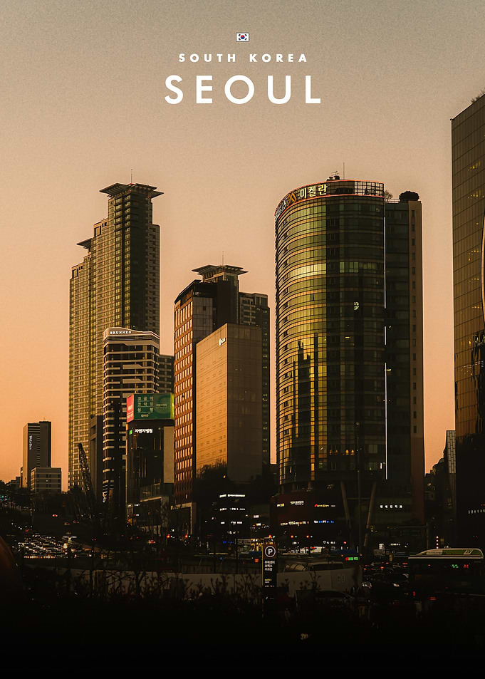 Seoul Cityscape at Sunset