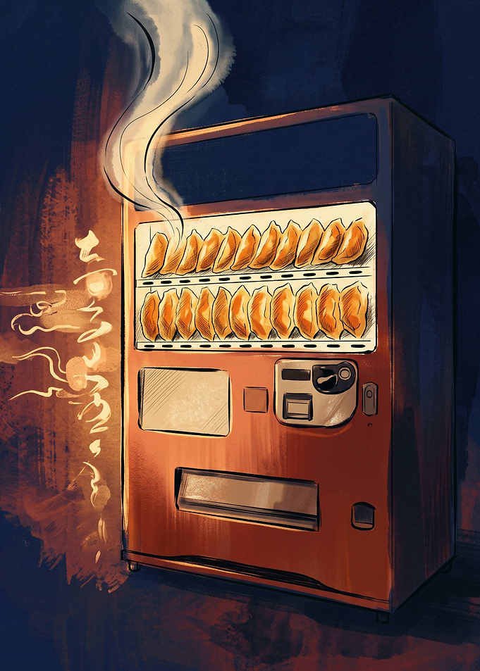 Gyoza Vending Machine Japanese Food Art Print Steamy Dumplings Retro Kitchen Poster