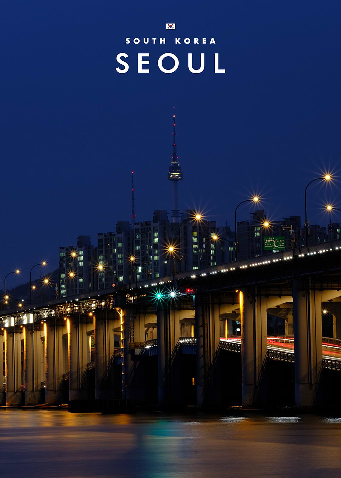 Seoul South Korea Night Cityscape Poster