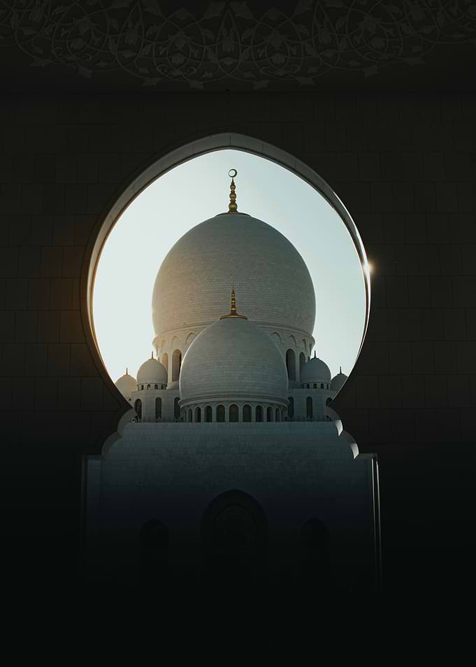 Sheikh Zayed Grand Mosque Archway View