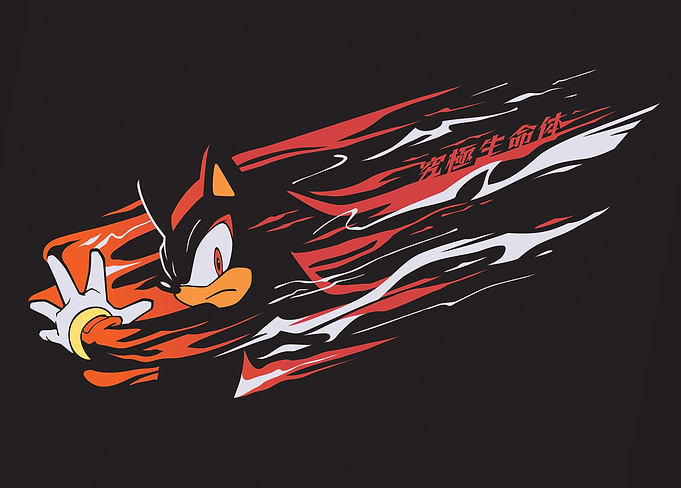 Shadow the Hedgehog: Ultimate Speed