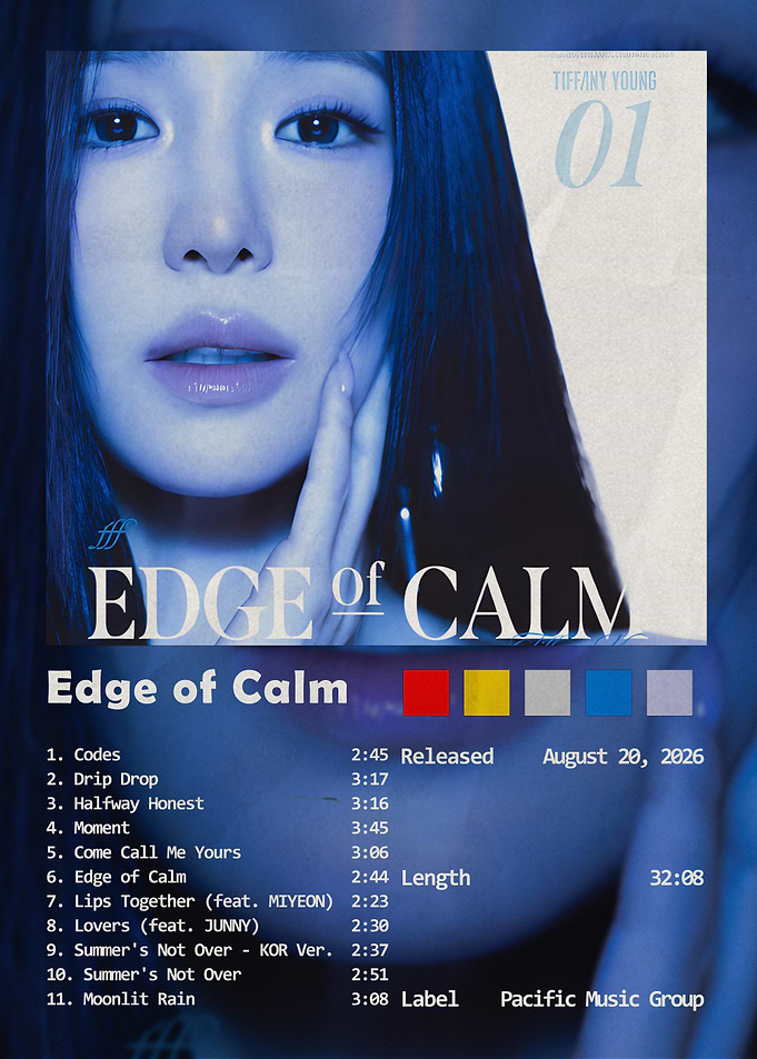 Tiffany Young Edge of Calm Album