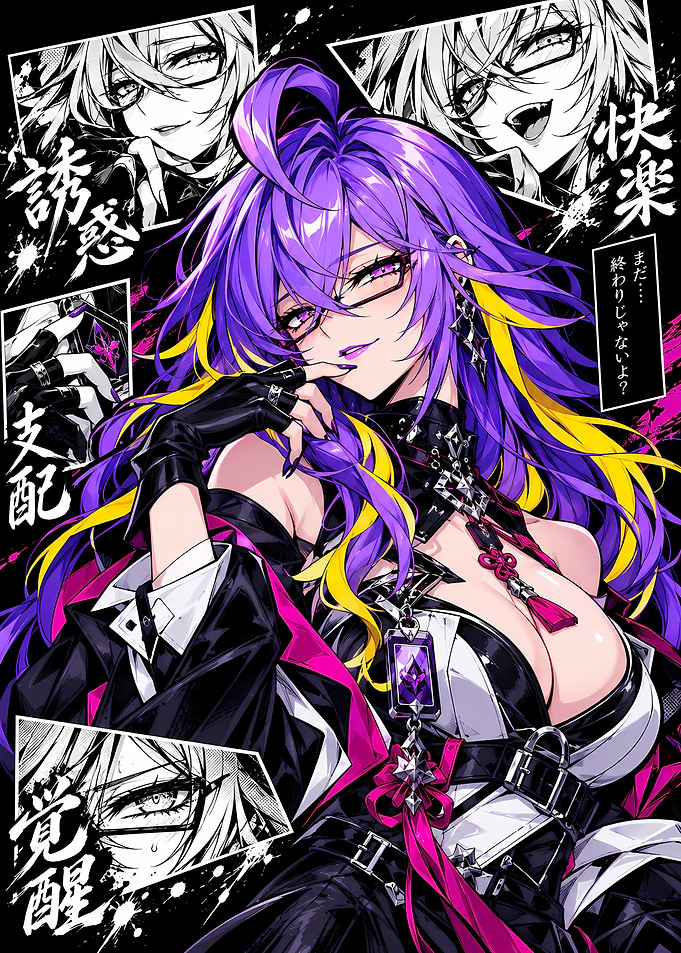 Purple-Haired Anime Girl with Glasses
