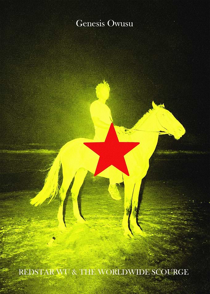 Genesis Owusu Redstar Wu Album Cover