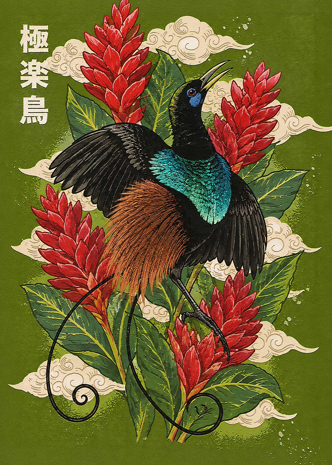 Bird of Paradise Japanese Art Print