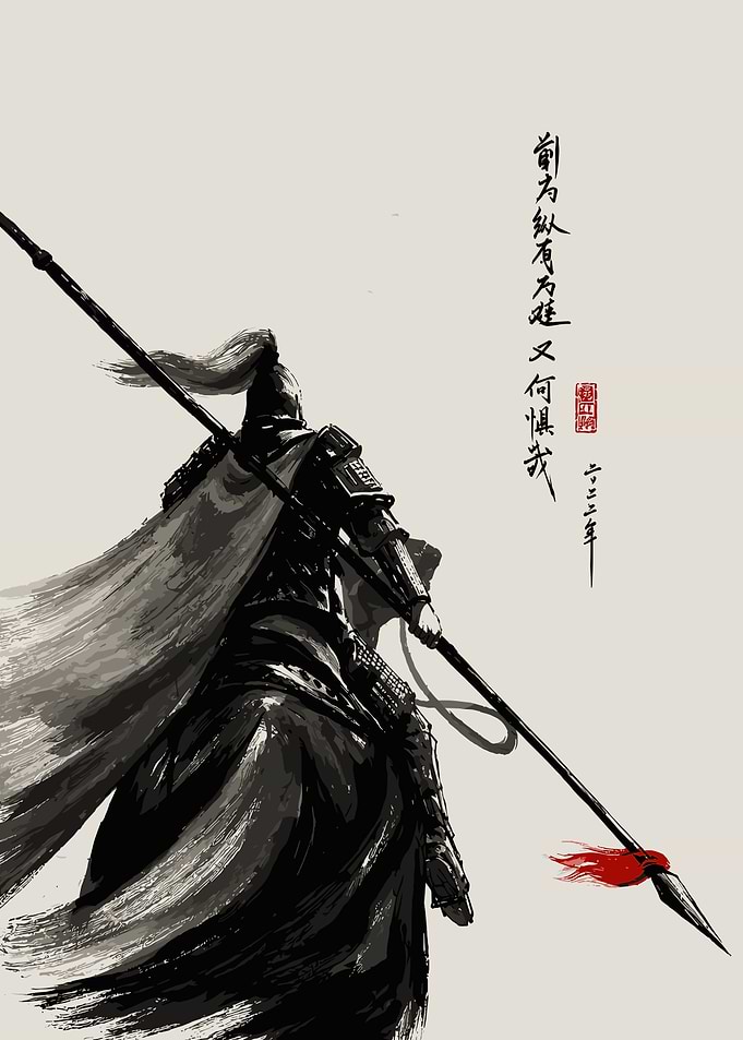 Ink Wash Painting of Ancient Warrior