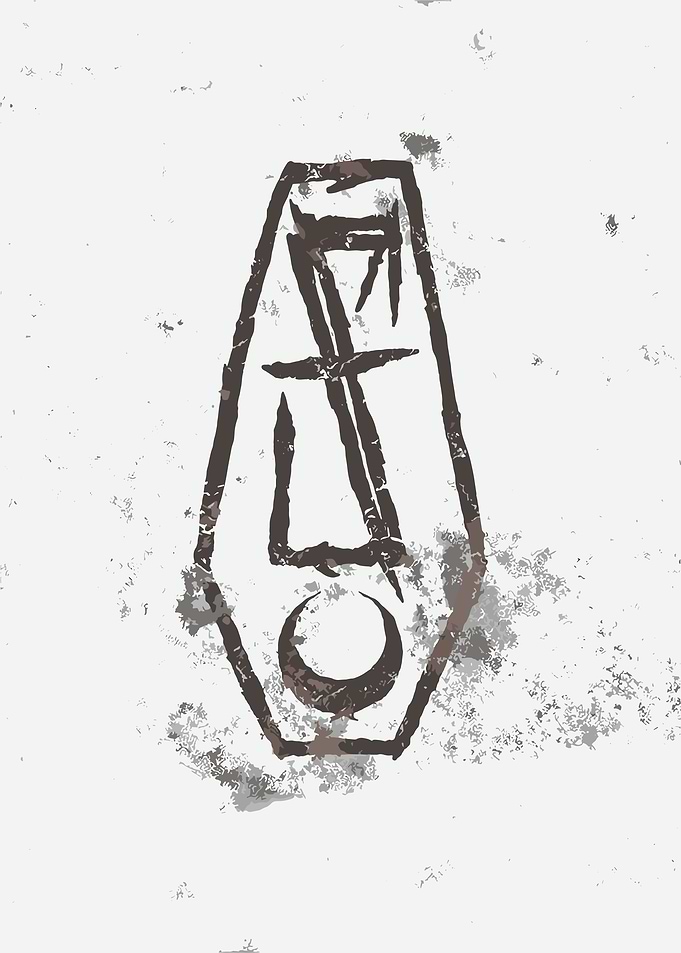 Lorna Shore Flesh Coffin