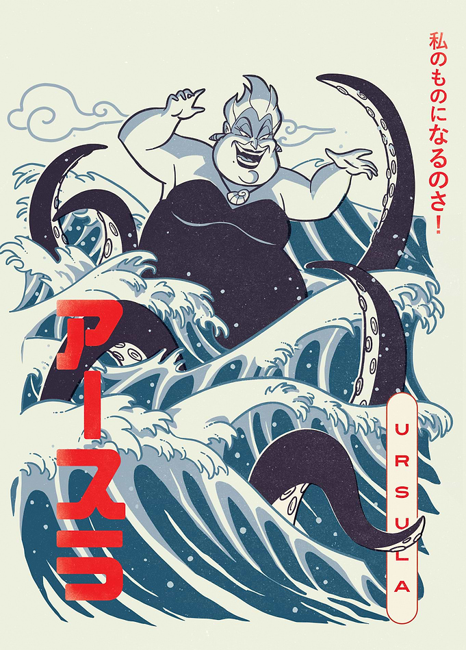 Ursula - Japanese Wave