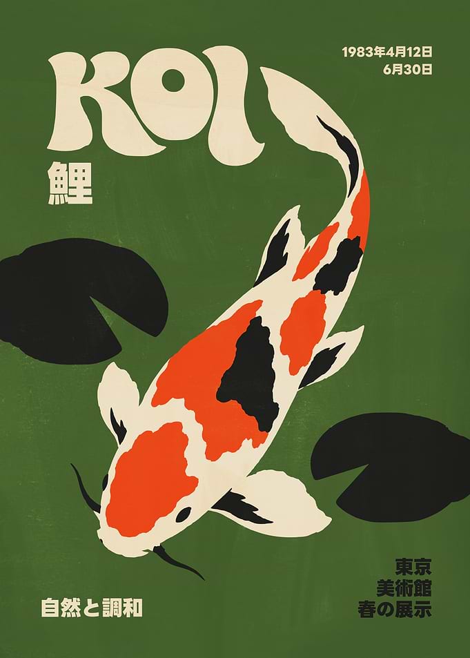 Vintage Japanese Koi Fish Art Poster