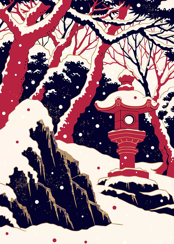Japanese Snow Garden Ukiyo-e Metal Poster, No Text
