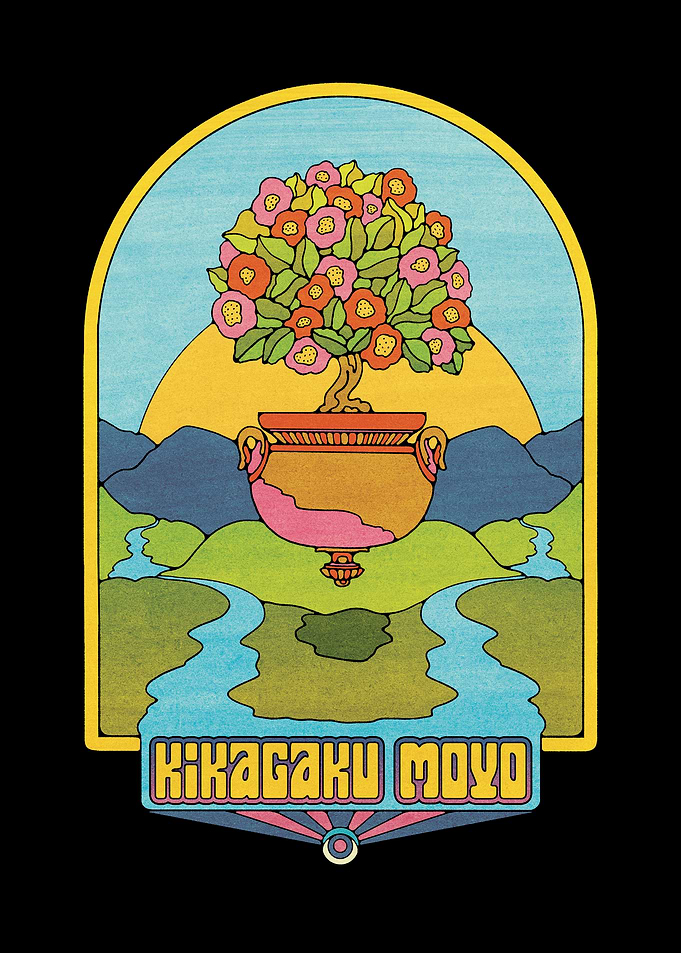 Kikagaku Moyo Psychedelic Floral Art