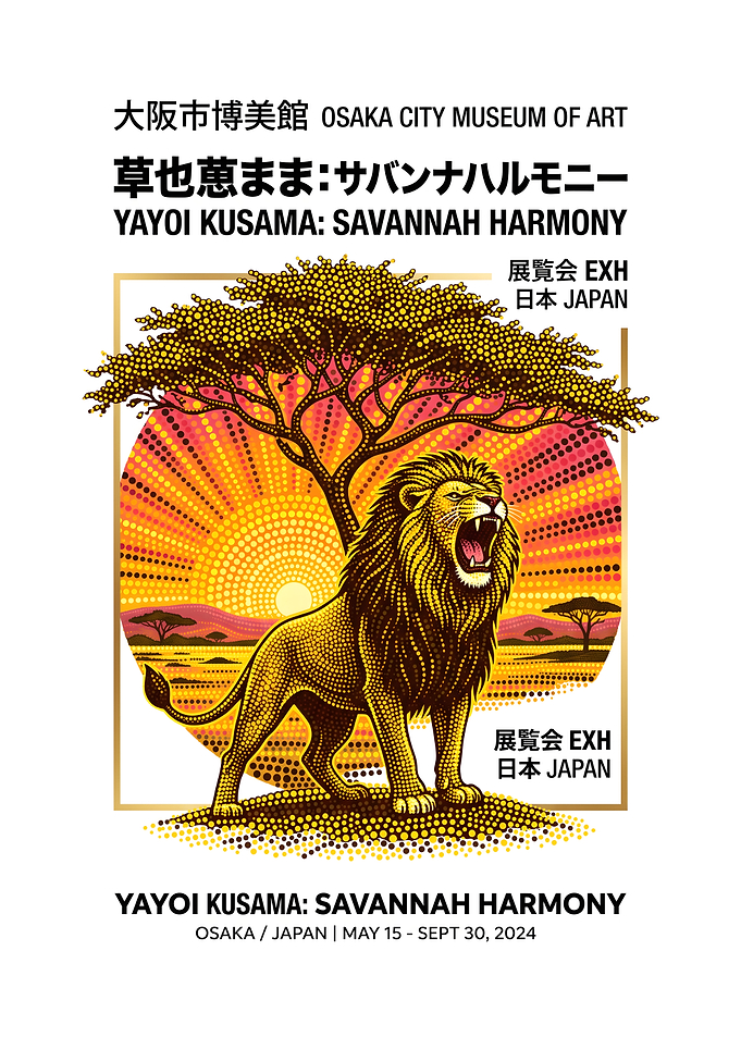 Yayoi Kusama Savannah Harmony Exhibition Poster