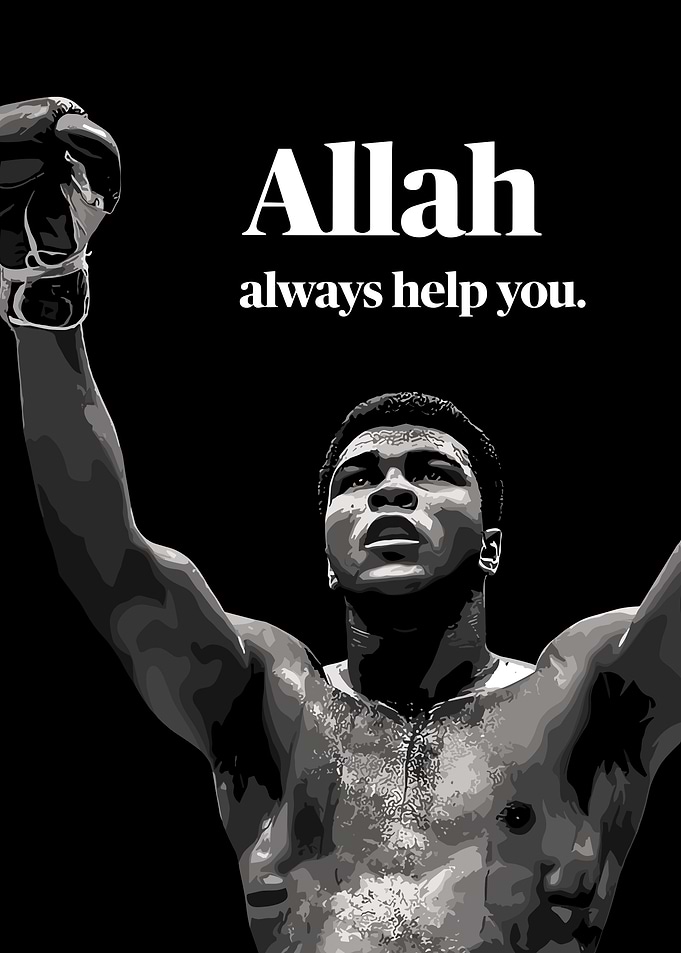 Muhammad Ali Inspirational Poster