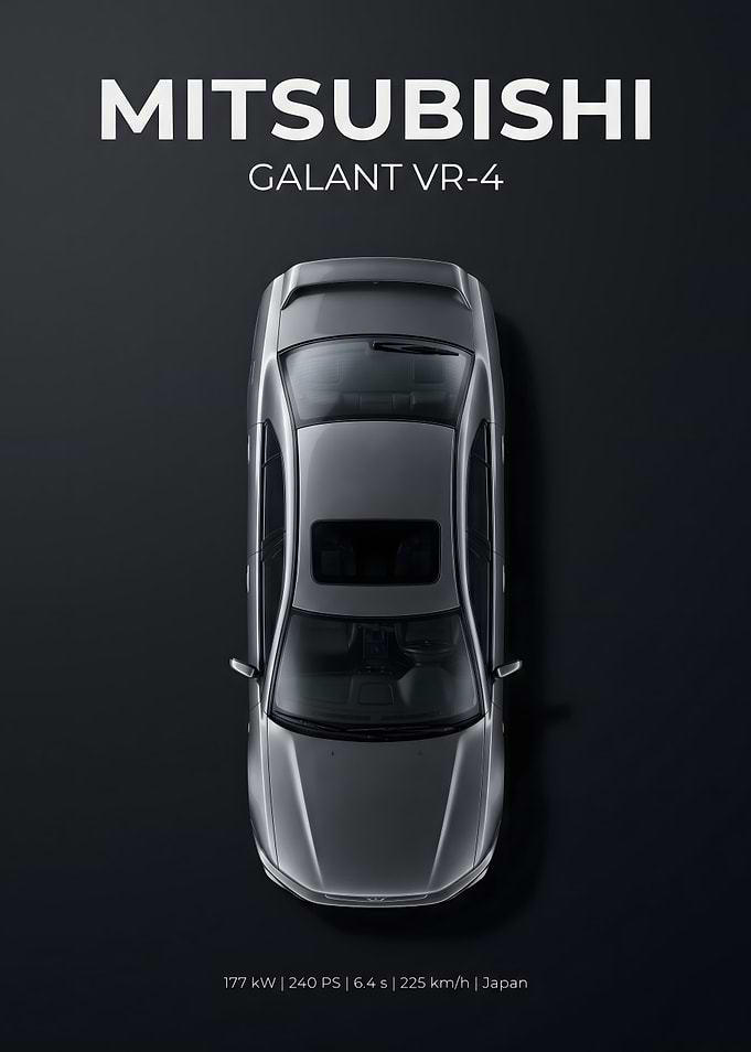 Mitsubishi Galant VR-4 Minimalist Poster