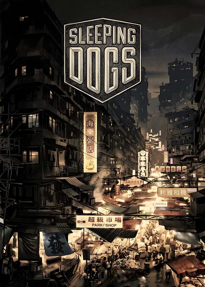 Sleeping Dogs Hong Kong Street Poster